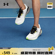 安德瑪（UNDERARMOUR）HOVR Machina 3男子長(zhǎng)距離運(yùn)動(dòng)跑步鞋跑鞋3024899 巖石101 40