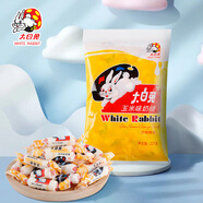 大白兔227g牛奶糖袋裝 多口味婚慶招待糖果老字號零食特產(chǎn)伴手禮物兒童 玉米味