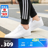 ADIDAS阿迪達(dá)斯男鞋純白運(yùn)動(dòng)板鞋 男子低幫休閑小白鞋VS PACE DA9997 40.5