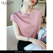 薩拉維夫品牌粉色T恤短袖2025年新款女裝氣質(zhì)輕奢小眾法式無袖別 粉紅色 M