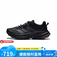 阿迪達(dá)斯 （adidas）男女鞋 2025秋季新款運(yùn)動(dòng)跑鞋透氣減震輕便舒適跑步訓(xùn)練鞋 HQ4885 36