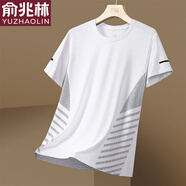 俞兆林新款夏季短袖冰絲T恤男款寬松圓領(lǐng)透氣速干運動休閑百搭潮流上衣 2302白色 XL 【建議125-140斤】