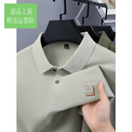 七匹狼（SEPTWOLVES）旗營(yíng)店夏季百搭燙鉆純棉polo衫男短袖高端體恤上衣男士 米灰【壓印字母R】 M -建議90-110斤