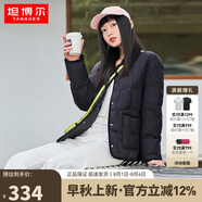 坦博爾羽絨服女短款翻領(lǐng)韓版寬松女士燈芯絨外套TD236266 黑色 170 