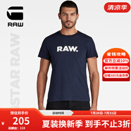 G-STAR RAW夏季時(shí)尚Holorn圓領(lǐng)純棉打底衫透氣舒適男士短袖T恤D08512 淺藏藍(lán) M