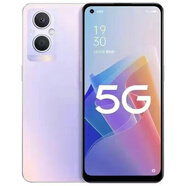 OPPO A96 5G手機 驍龍695 33W閃充 4800萬(wàn)超清三攝 雙模5G 智能手機   薰衣淺草【面部解鎖】 8GB+128GB x 5G無(wú)指紋