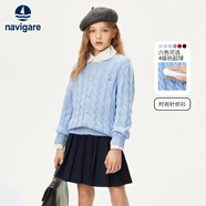 NAVIGARE意大利小帆船童裝兒童針織衫女童毛衣復(fù)古時尚開衫中大童圓領(lǐng)上衣 【新品】麻花開衫淺藍 140