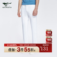 七匹狼 防潑有型易打理舒適輕商務(wù)通勤休閑褲 男款 801(米白) 31 A