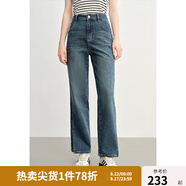獨(dú)束大碼女裝顯瘦遮胯牛仔褲女春裝新款胖mm高腰寬松褲子 牛仔藍(lán) M (尺碼：1) (尺碼：1)