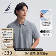 諾帝卡（NAUTICA）【商場(chǎng)同款】男裝25春夏新款短袖POLO衫KO5113 淺花灰00E  M 