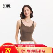 森馬（Semir）背心女短款顯瘦小個子夏季2025簡約風亨利領緊身吊帶109325102003