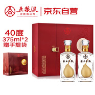 永不分梨 五糧液股份 40度 375mL*2瓶 節(jié)日送禮宴請收藏擺柜禮盒裝