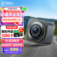360行車記錄儀V9 運動相機防抖 4K高清攝影機 騎行徒步vlog相機