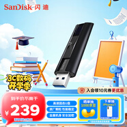 閃迪（SanDisk）128GB USB3.2 固態(tài)U盤(pán) CZ880 讀速高達420MB/s 寫(xiě)速380MB/s 大容量?jì)?yōu)盤(pán) 移動(dòng)固態(tài)硬盤(pán)般的傳輸體驗