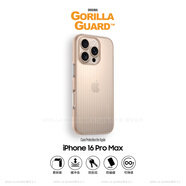 猩球衛(wèi)士膚感磁吸殼適用蘋果16ProMax手機(jī)殼磨砂全包iphone16e保護(hù)套15Pro/14Plus/13簡約光柵Magsafe外殼 【沙漠金色 】磨砂膚感保護(hù)殼 iPhone16Pro