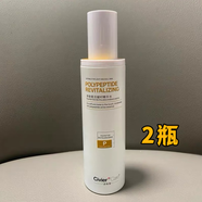 姿維雅（Civier）多肽賦活彈潤塑顏提拉緊致抗皺補水保濕套裝淡化細紋中老年女士 水（2瓶）
