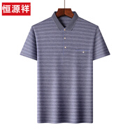 恒源祥純棉爸爸冰絲短袖t恤夏裝40-50歲中年男士上衣夏季中老年?duì)敔斈醒b 9833灰色【65%棉】 XL 175【145斤內(nèi)】