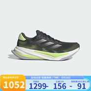 阿迪達斯 （adidas）跑步鞋男子SUPERNOVA PRIMA穩定緩震回彈舒適慢跑鞋 IH8634 40