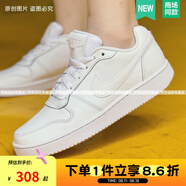 NIKE耐克女鞋 EBERNON 復(fù)古潮流舒適透氣低幫運(yùn)動(dòng)休閑板鞋 白色AQ1779-100 36