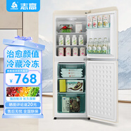 志高復(fù)古冰箱小型大容量家用租房電冰箱 化妝品網(wǎng)紅冰箱冷藏冷凍一級能效小冰箱節(jié)能省電 177L【奶白色復(fù)古款】