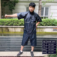 山頭林村夏季雨衣雨褲套裝分體式男女款防雨外賣騎手防水短褲短袖透 藏青短袖中褲套裝 xl
