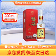 鴨溪大曲 濃香型白酒 52度 500ml 單瓶裝 2020年產(chǎn)