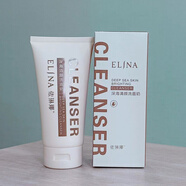 依琳娜深海泥亮膚洗面奶130g