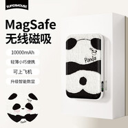 熊貓（PANDA）3c充電寶熊貓磁吸無線充電寶10000毫安Magsafe快閃超大容量適用華為蘋果iphone16小米14小巧便捷op 18W 正背熊貓Magsafe磁吸丨智能數(shù)顯丨雙向 10000m