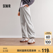 森馬（Semir）休閑褲女發(fā)熱抗菌長(cháng)褲2024冬季氣質(zhì)搖粒絨純色闊腿褲109724127001