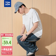 唐獅（TonLion）2025夏男圓領(lǐng)左胸印花短袖T恤 漂白  S 