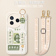 描繪者適用紅米K80手機(jī)殼pro鏡頭全包硅膠防摔Redmi K80可愛(ài)卡通文字小羊皮軟殼后殼保護(hù)套 紅米K80【白色-好運(yùn)標(biāo)簽兔兔】