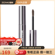 蜜絲婷（Mistine）立體塑形染眉膏 持久不脫色不易結(jié)塊 01生椰灰