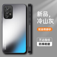 捷威丘適用三星A52手機(jī)殼A52s 5g版保護(hù)套A5260全包Galaxy防摔磨砂硬galaxya帶支架samsung磁吸超薄新款A(yù) 【冷山灰】親膚磨砂防指紋 送全屏膜 三星Galaxy A52