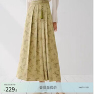 亦谷【明星同款】新中式提花馬面裙女裝2025春新款國風(fēng)黑色半身裙 綠色 M