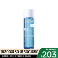 依泉（URIAGE）面部精華 水漾煥活新肌精華液100ml