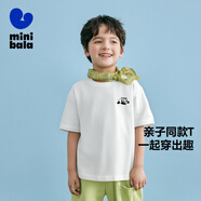 迷你巴拉【mini親子】男童女童兒童短袖T恤成人一家三口寬松柔軟 本白10101-231225117218 140