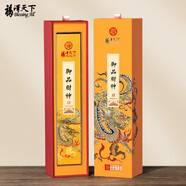 福澤天下 7星御品財(cái)神香供奉香檀香家用拜拜香火熏香竹簽香300克