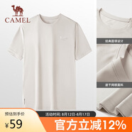 駱駝（CAMEL）戶外速干T恤春夏蜂巢網(wǎng)眼透氣上衣情侶運動圓領短袖A14BZ00079