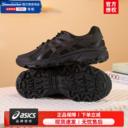 亞瑟士（ASICS）男鞋女鞋 25夏季新款回彈緩沖休閑鞋JOG 100運(yùn)動(dòng)鞋耐磨透氣跑鞋 新款-寬楦/JOG 100T/黑武士 42 (內(nèi)長(zhǎng)265mm)