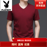 花花公子;PLAYBOY品牌夏季v領純棉短袖T恤男寬松打底休閑半袖雞心領體恤全棉T恤男 紅色 XL