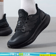 阿迪達斯（adidas）男鞋 2025夏季新款運動休閑鞋緩震耐磨跑鞋輕便透氣低幫跑步鞋男 Boost緩震/一號黑/曬圖返【10】 41 (內(nèi)長255mm)