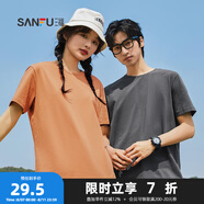 三福2025夏季新款短袖t恤男女圓領(lǐng)純色上衣情侶款白色休閑打底衫 圓領(lǐng)-橙色 3XL