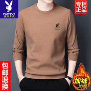 花花公子（PLAYBOY）品牌2025秋冬男士純棉加厚衛(wèi)衣長袖t恤寬松體恤男裝圓領 駝色【潮牌】 M 165建議90-120斤