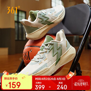 361°籃球鞋男鞋BIG3 Team春夏季耐磨防滑運(yùn)動(dòng)鞋子男 672331109-2