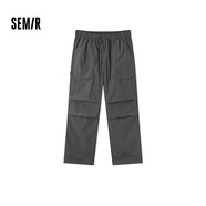 森馬（Semir）【大促福袋】休閑褲男女簡(jiǎn)約百搭長(cháng)褲夏季運動(dòng)風(fēng)潮流褲子 男-B款褐灰【傘兵工裝褲】 2XL