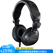 Panasonic松下EAH-DJ1200 頭戴式DJ有線耳機(jī)耳機(jī) 可拆卸電纜輕便、可折疊高輸入 黑色