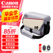 佳能（Canon）原裝相機(jī)包 r50 r10 r6 r7 r8  r100微單單反相機(jī)包90d 200d單肩攝影包收納包 背包防潮微單雙肩包 佳能5D4單肩攝影包 單反 微單攝影包