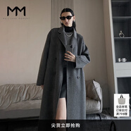 麥檬MM高原山羊絨經(jīng)典廓形miu系深灰雙面毛呢外套大衣24 小個(gè)子版-深灰5FA970772 M
