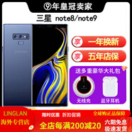 三星（SAMSUNG）/三星GALAXYNote9SM-N9600國(guó)行雙卡通4G手機(jī)NOTE8 丹青黑 4G通_標(biāo)配_6+128GB_中國(guó)大陸