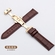 愛(ài)勒 AGELOCER手表帶agelocer適配原裝表鏈真皮男女款平直接口蝴蝶雙按扣 棕色+金色扣 20mm
